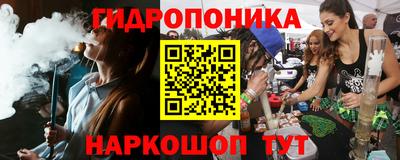 кокаин Заволжье