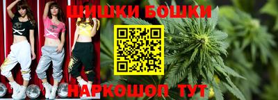 сатива Заводоуковск