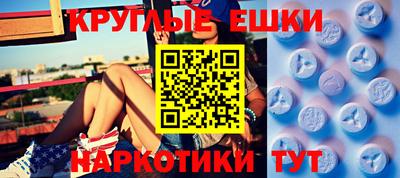 сатива Заводоуковск