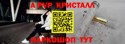 мдпв Ипатово