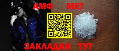кокаин Заволжье