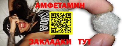 apvp Жуковский