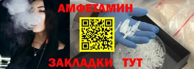 apvp Жуковский