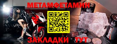 кокаин Заволжье