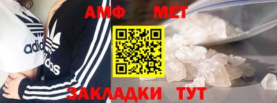 мдпв Ипатово