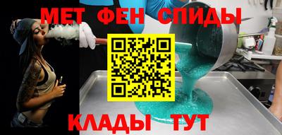 сатива Заводоуковск
