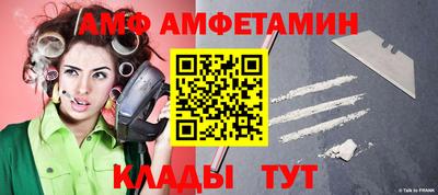 apvp Жуковский