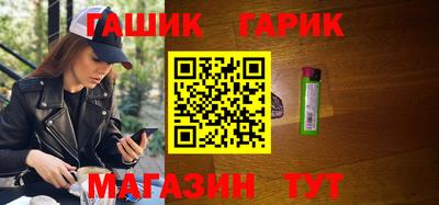 apvp Жуковский