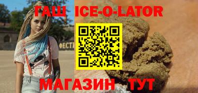 COCAINE Ирбит