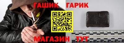 мдпв Ипатово