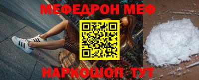 хмурый Изобильный