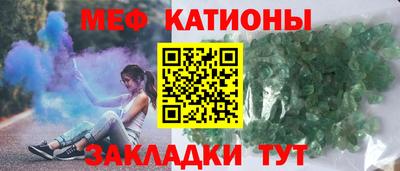 кокаин Заволжье