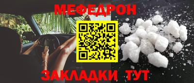кокаин Заволжье