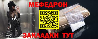 сатива Заводоуковск