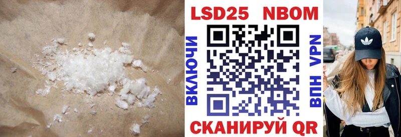 блэк спрут ONION  shop клад  LSD-25 экстази кислота  цены наркотик  Медногорск 