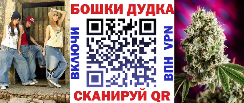 мориарти состав  мега вход  Медногорск  Бошки Шишки Amnesia 